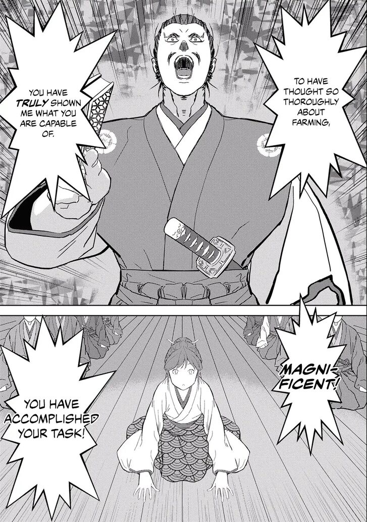 Read Sengoku Komachi Kuroutan Manga Online