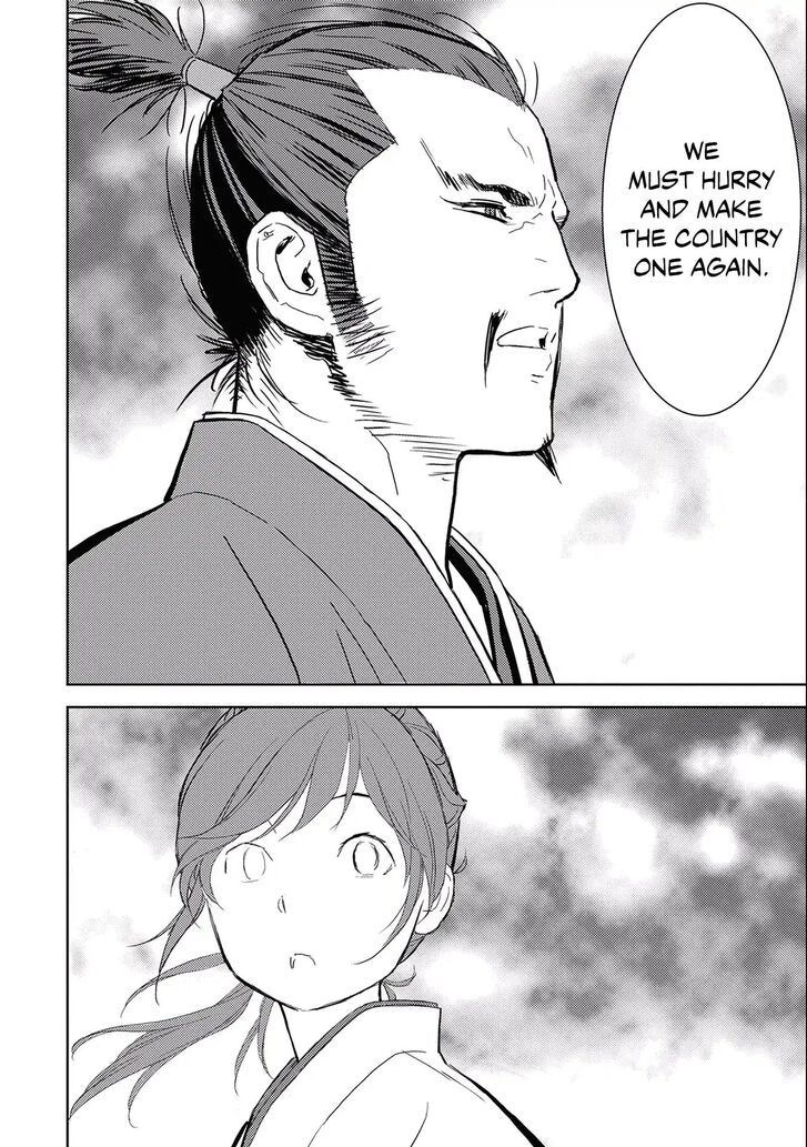 Read Sengoku Komachi Kuroutan Manga Online