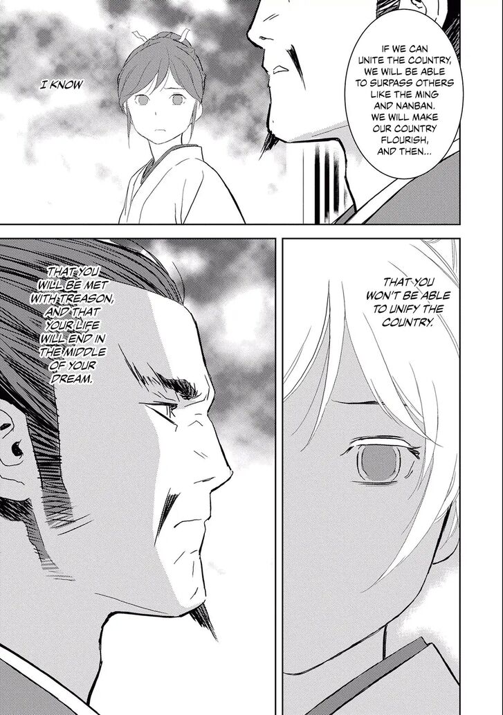 Read Sengoku Komachi Kuroutan Manga Online