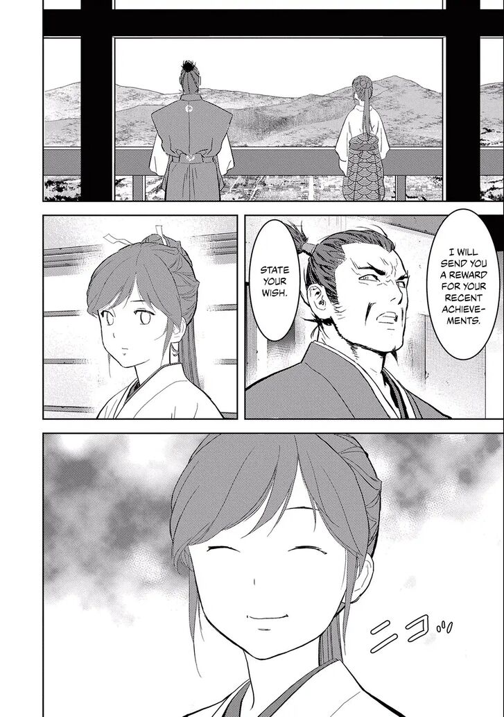 Read Sengoku Komachi Kuroutan Manga Online