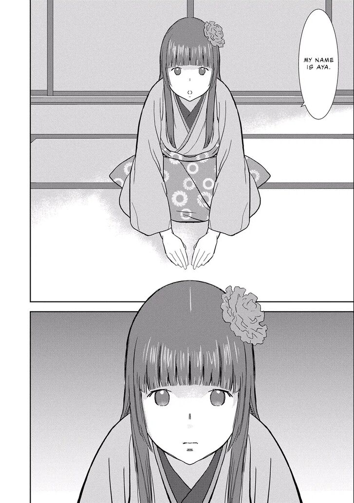 Read Sengoku Komachi Kuroutan Manga Online