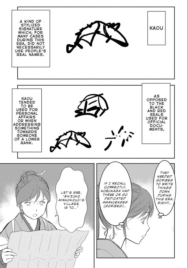 Read Sengoku Komachi Kuroutan Manga Online