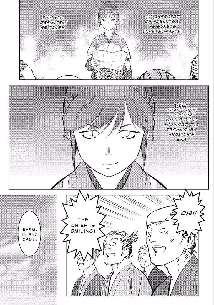 Read Sengoku Komachi Kuroutan Manga Online