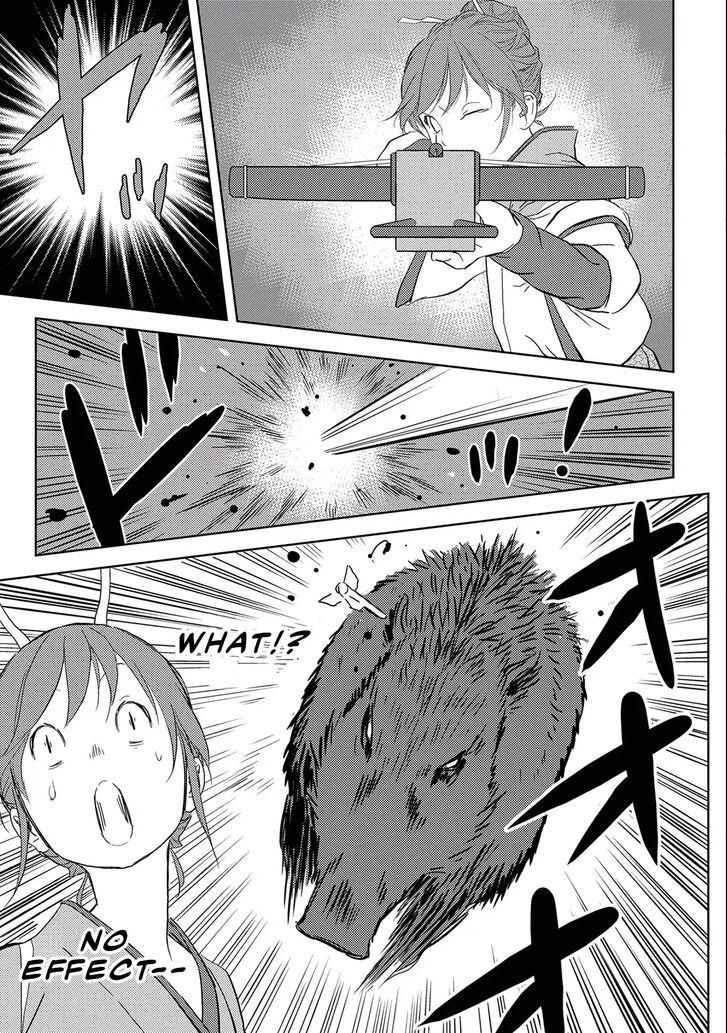 Read Sengoku Komachi Kuroutan Manga Online