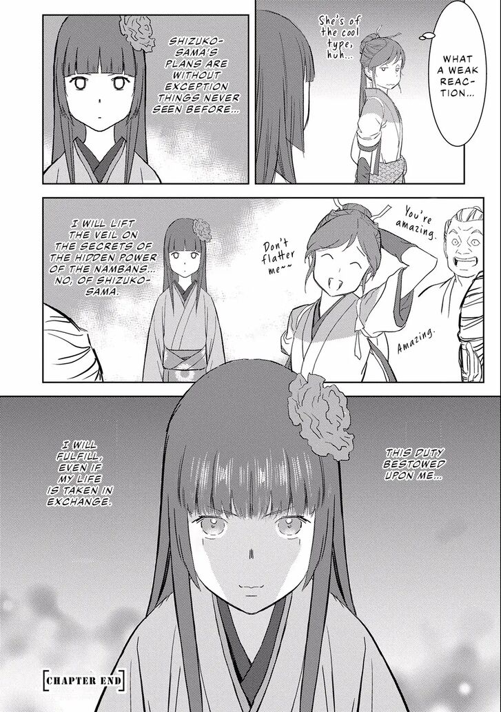 Read Sengoku Komachi Kuroutan Manga Online