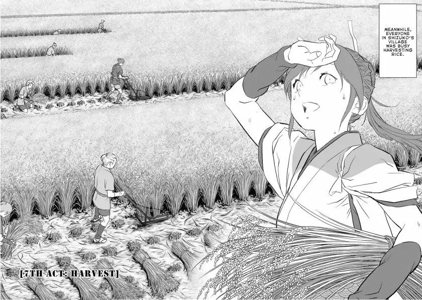 Read Sengoku Komachi Kuroutan Manga Online