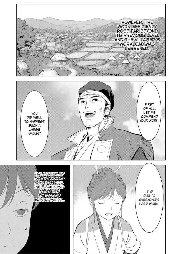 Read Sengoku Komachi Kuroutan Manga Online