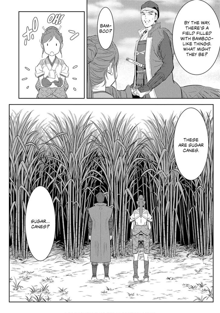 Read Sengoku Komachi Kuroutan Manga Online