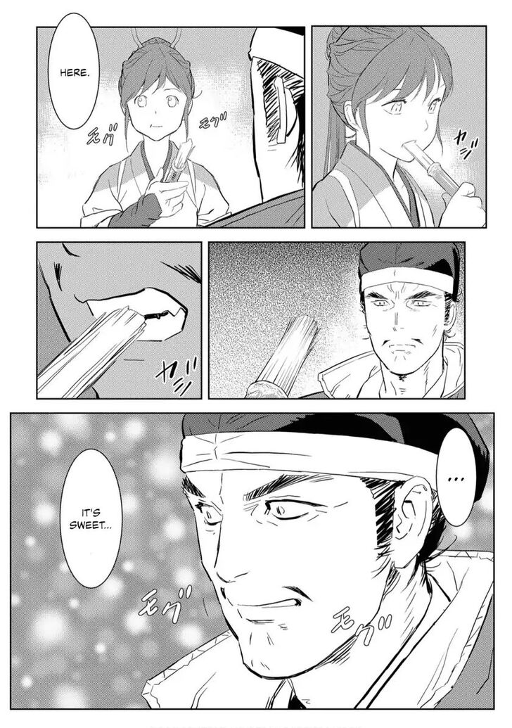 Read Sengoku Komachi Kuroutan Manga Online