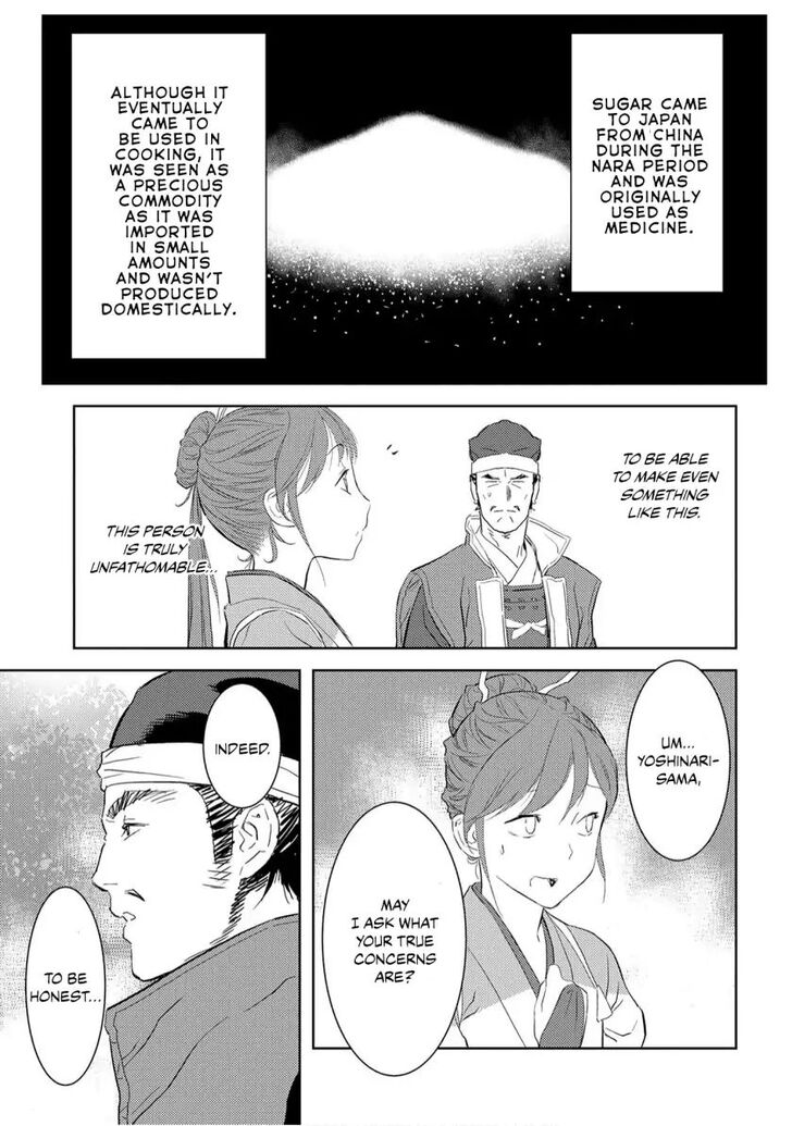 Read Sengoku Komachi Kuroutan Manga Online