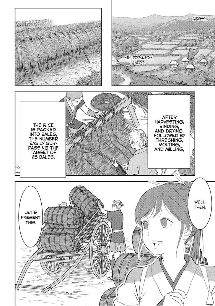 Read Sengoku Komachi Kuroutan Manga Online
