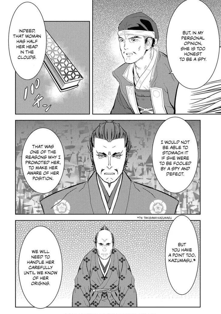 Read Sengoku Komachi Kuroutan Manga Online