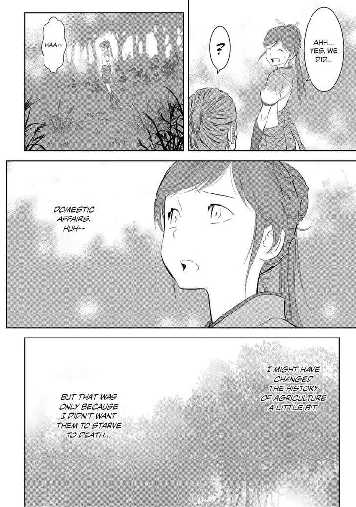 Read Sengoku Komachi Kuroutan Manga Online