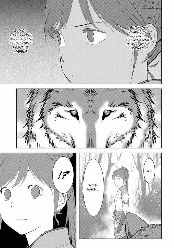 Read Sengoku Komachi Kuroutan Manga Online