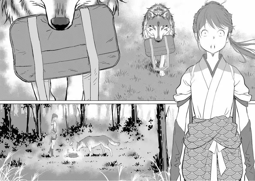 Read Sengoku Komachi Kuroutan Manga Online