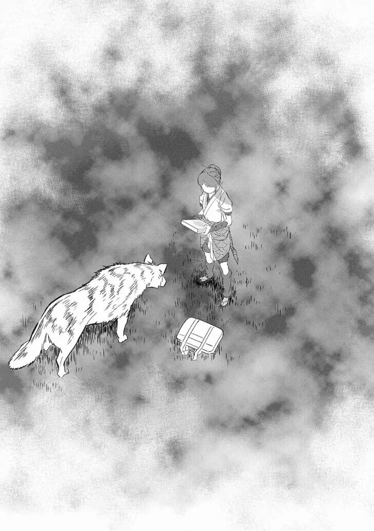 Read Sengoku Komachi Kuroutan Manga Online