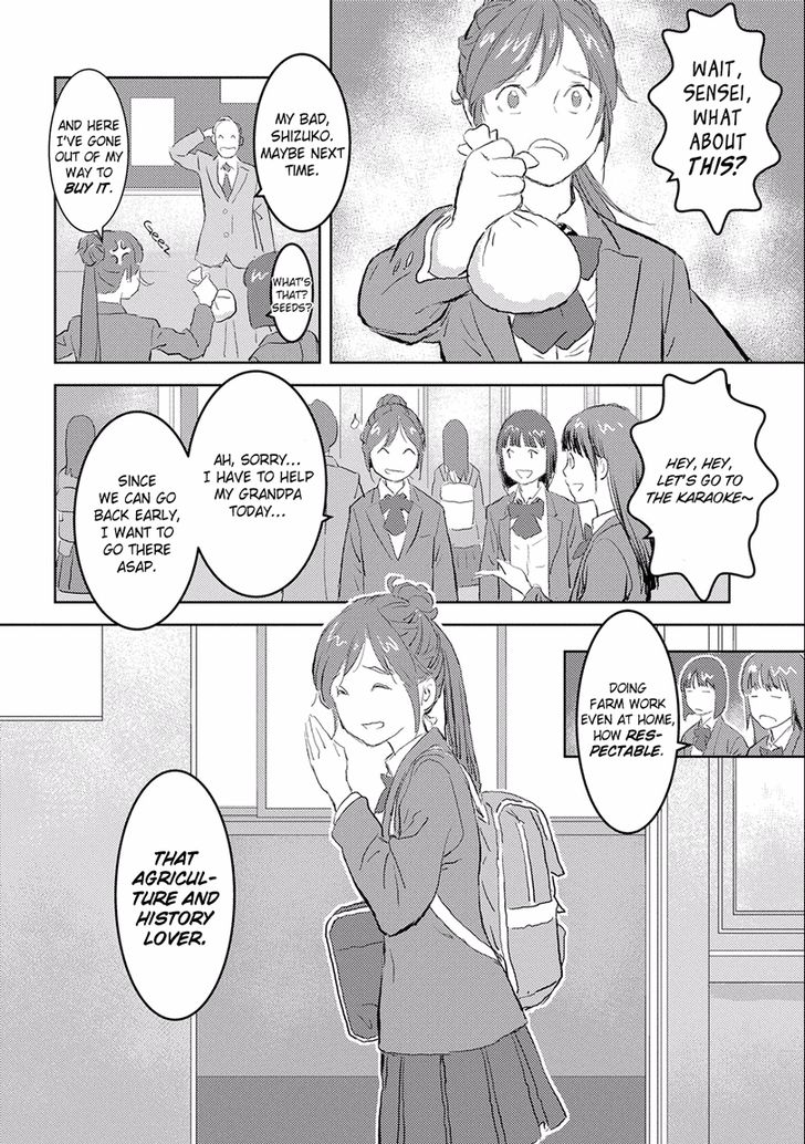 Read Sengoku Komachi Kuroutan Manga Online