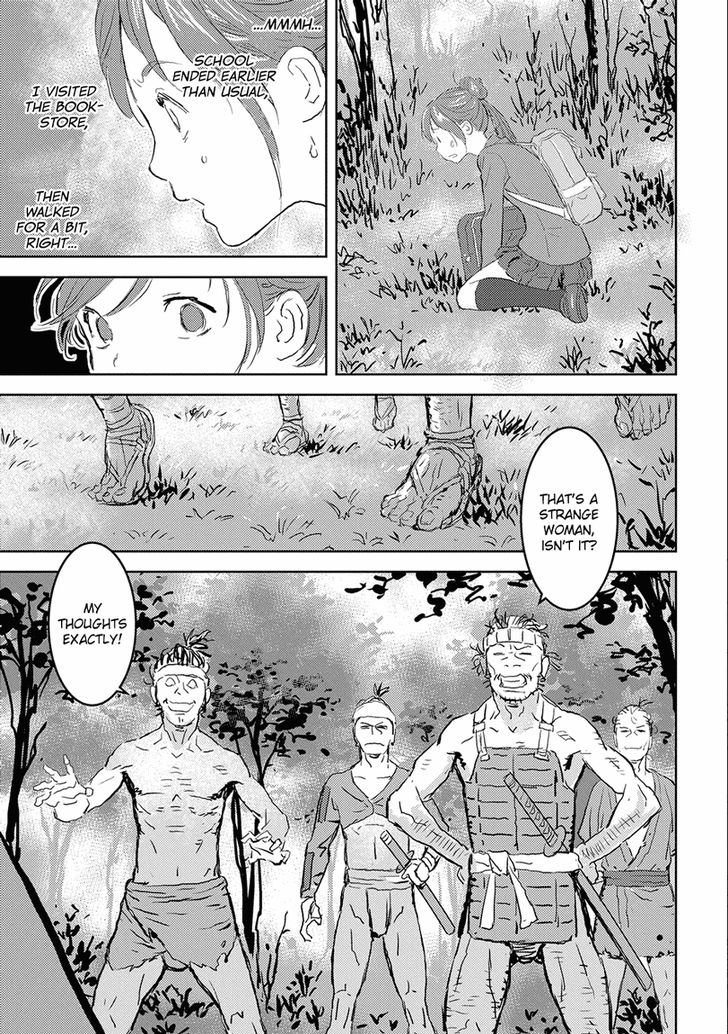 Read Sengoku Komachi Kuroutan Manga Online