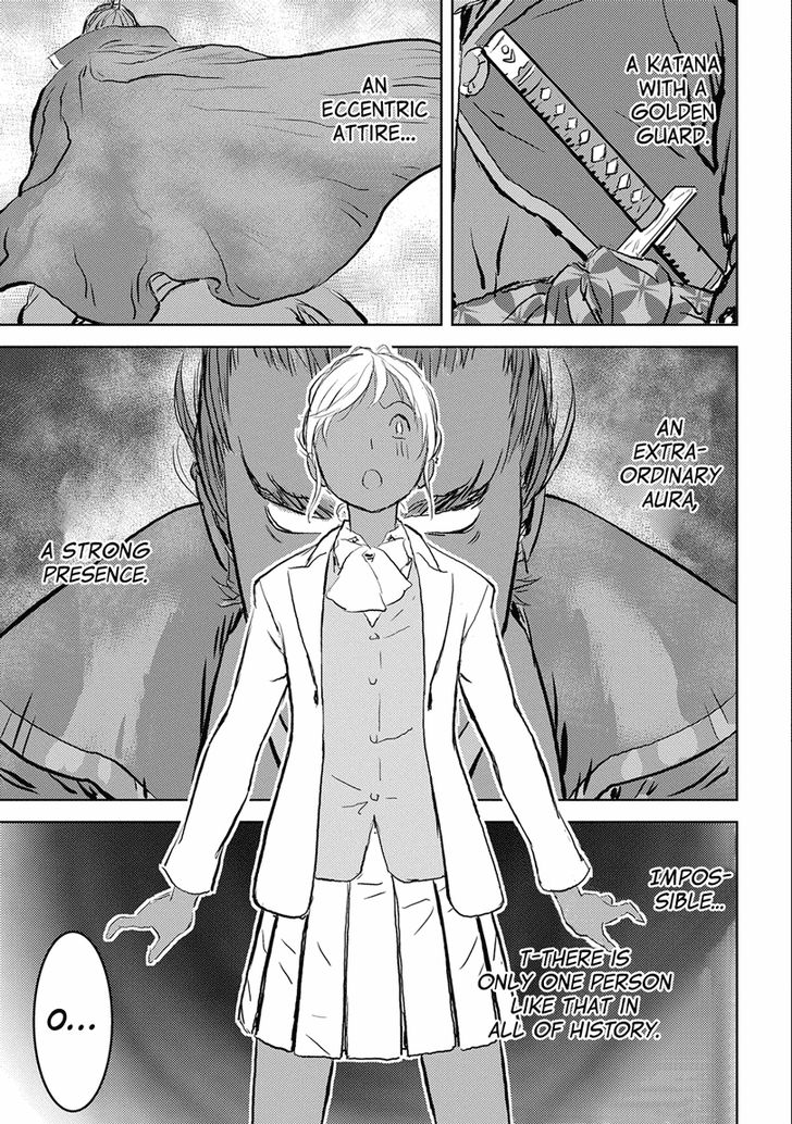 Read Sengoku Komachi Kuroutan Manga Online