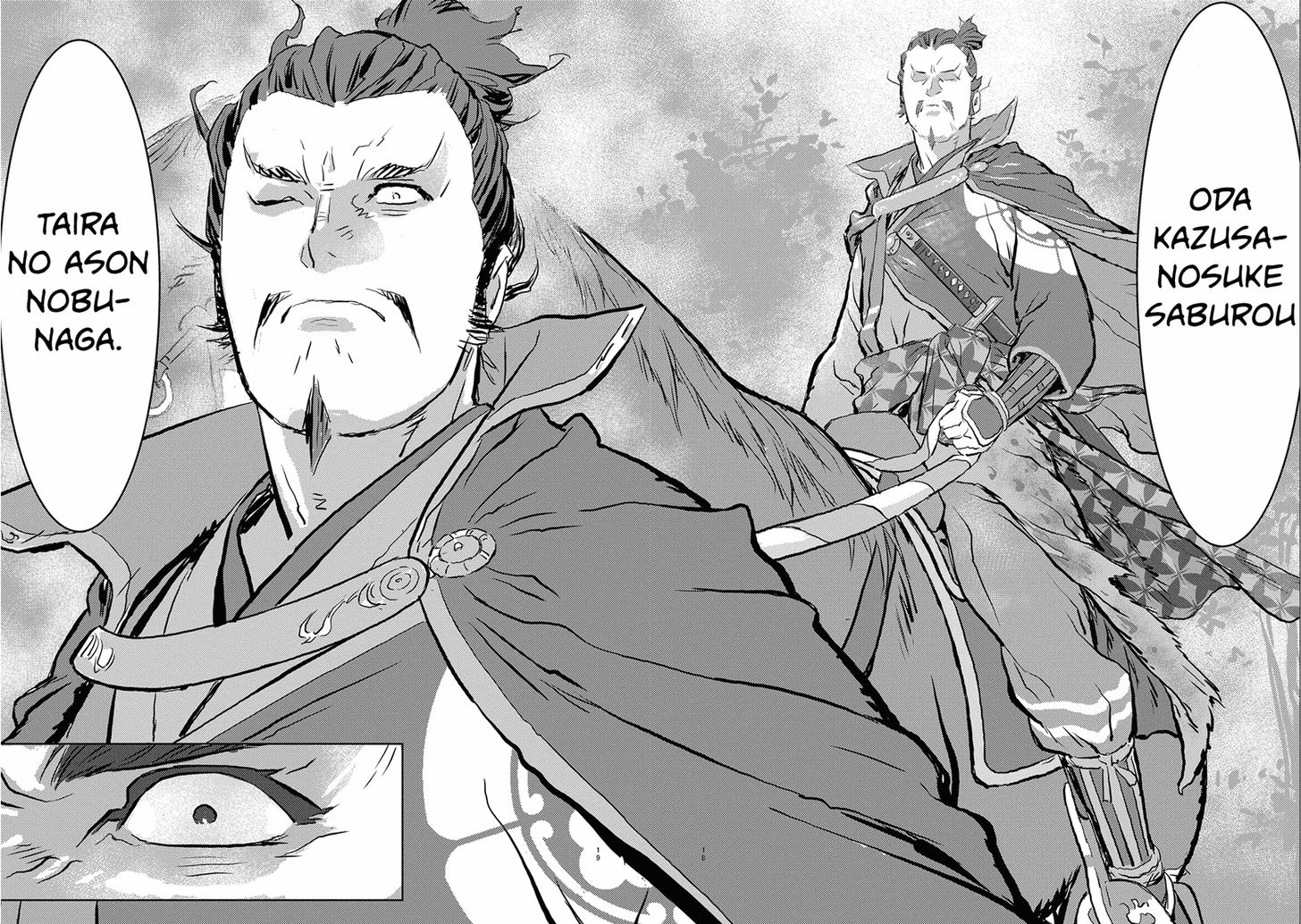 Read Sengoku Komachi Kuroutan Manga Online