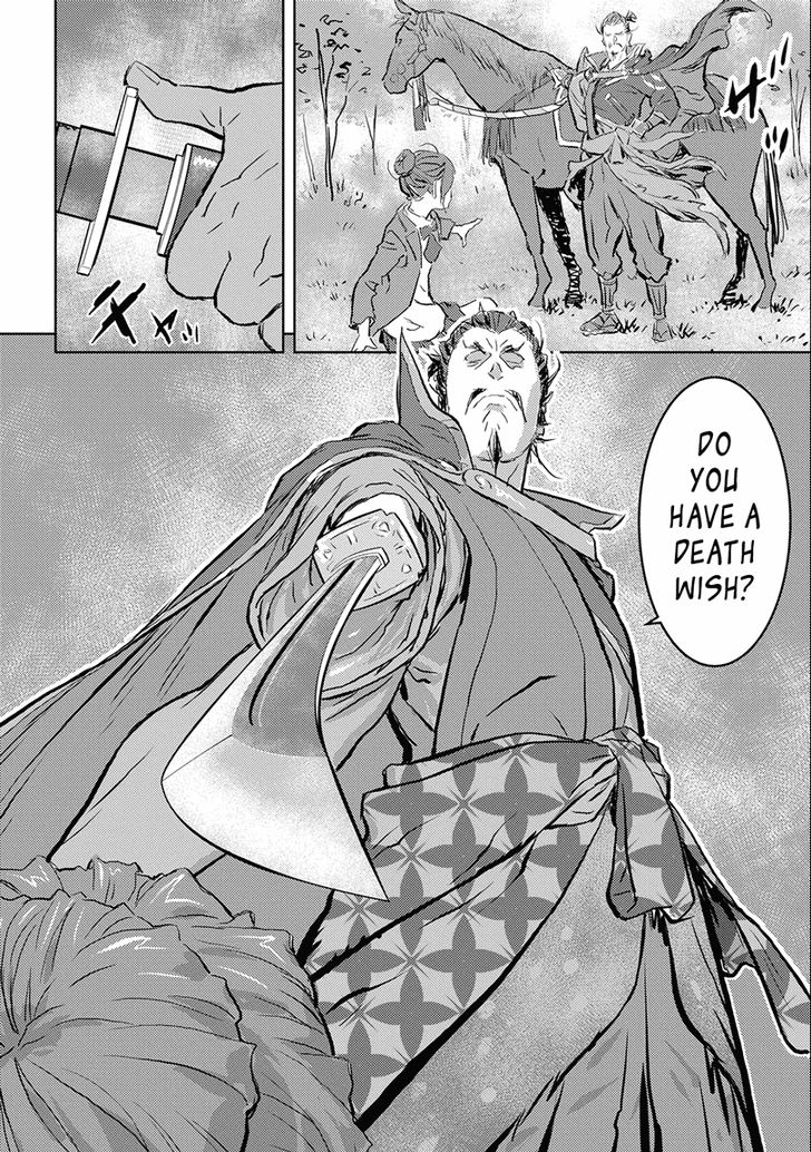 Read Sengoku Komachi Kuroutan Manga Online