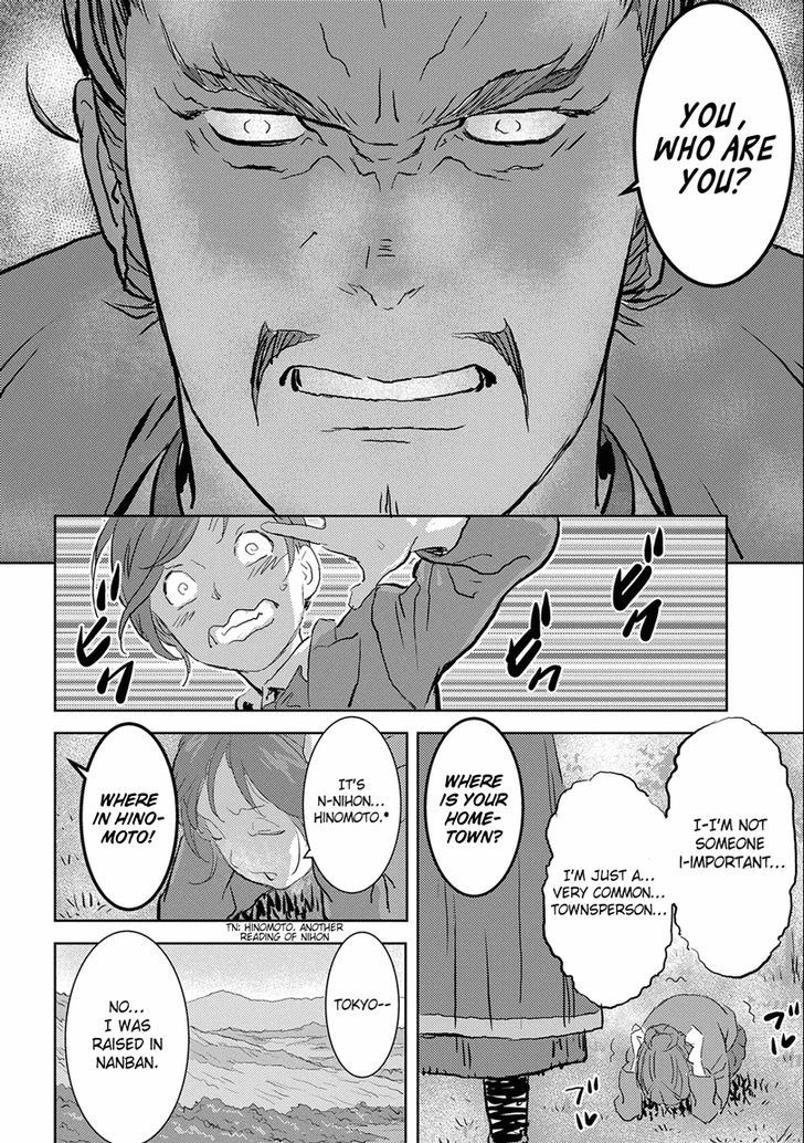 Read Sengoku Komachi Kuroutan Manga Online