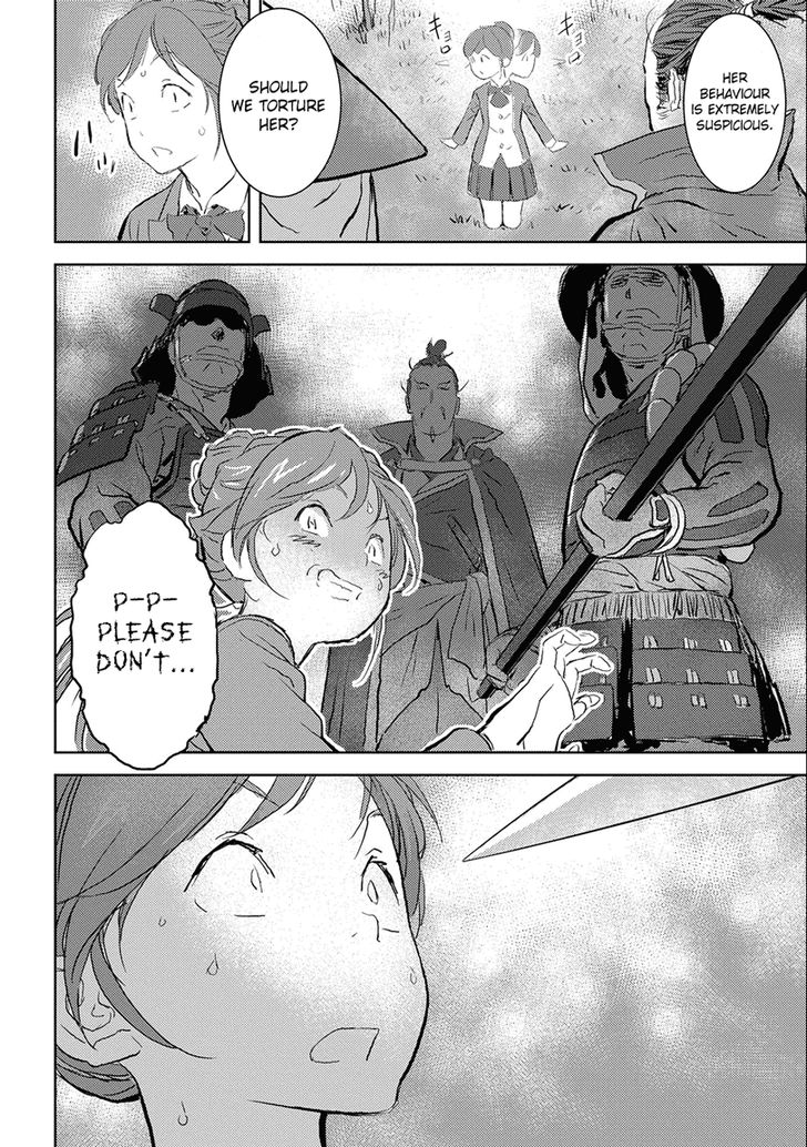 Read Sengoku Komachi Kuroutan Manga Online