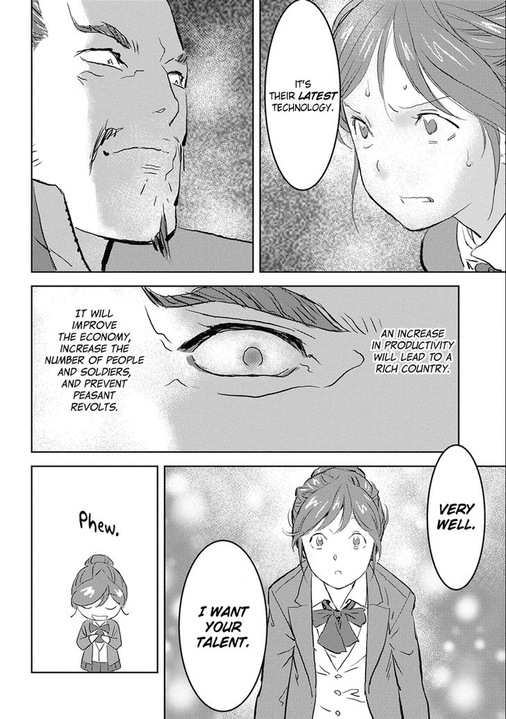 Read Sengoku Komachi Kuroutan Manga Online