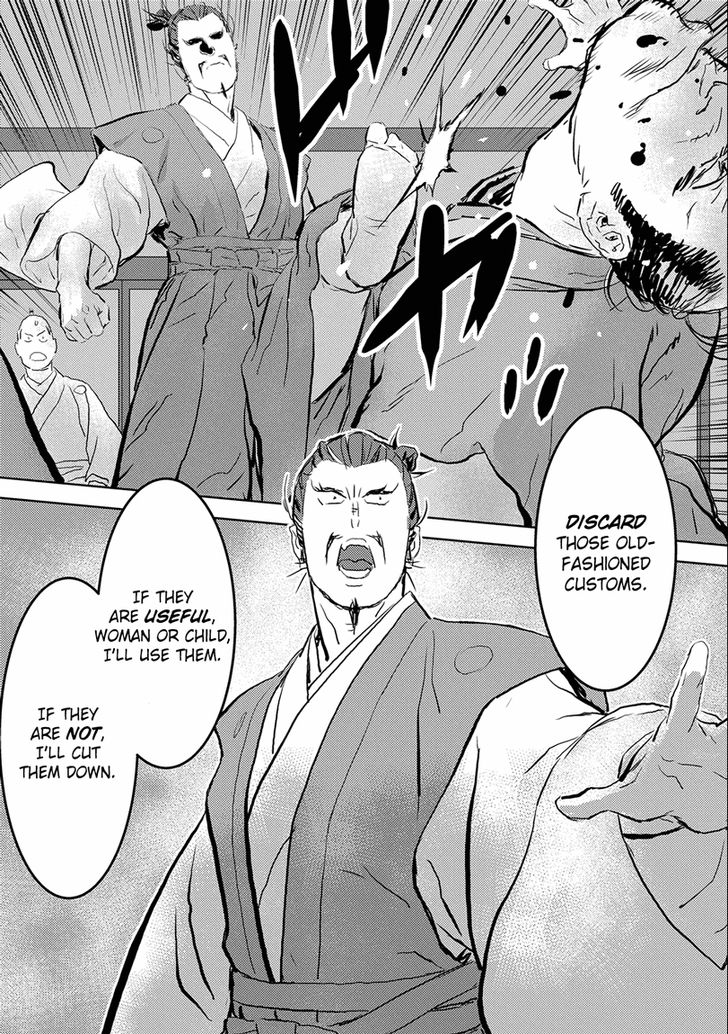 Read Sengoku Komachi Kuroutan Manga Online