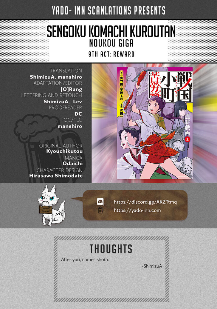 Read Sengoku Komachi Kuroutan Manga Online