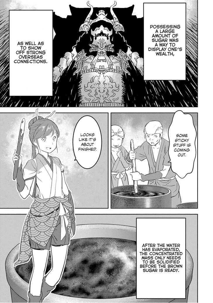 Read Sengoku Komachi Kuroutan Manga Online