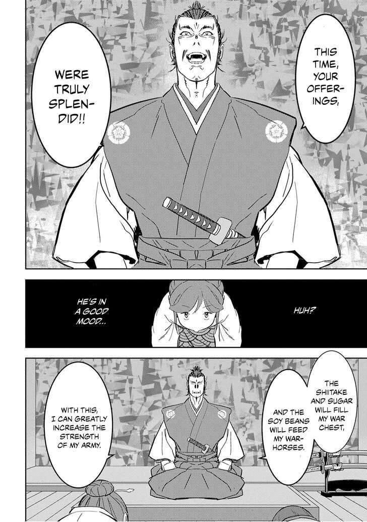 Read Sengoku Komachi Kuroutan Manga Online