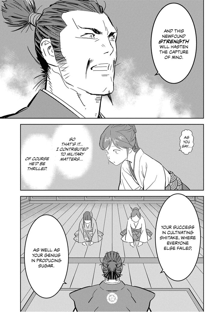 Read Sengoku Komachi Kuroutan Manga Online