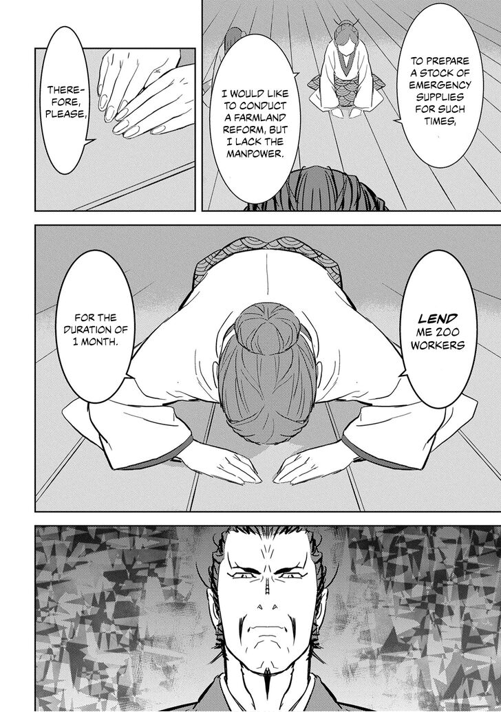 Read Sengoku Komachi Kuroutan Manga Online