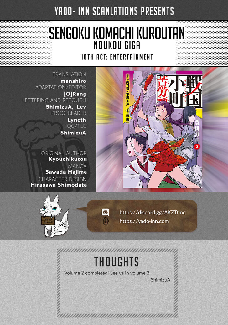 Read Sengoku Komachi Kuroutan Manga Online