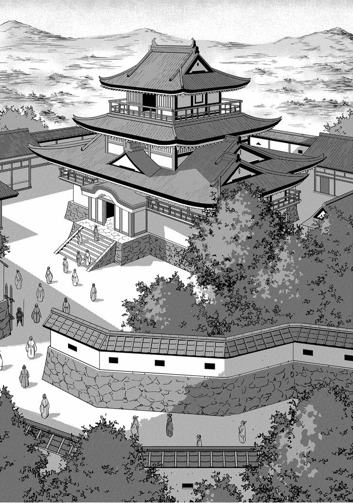 Read Sengoku Komachi Kuroutan Manga Online