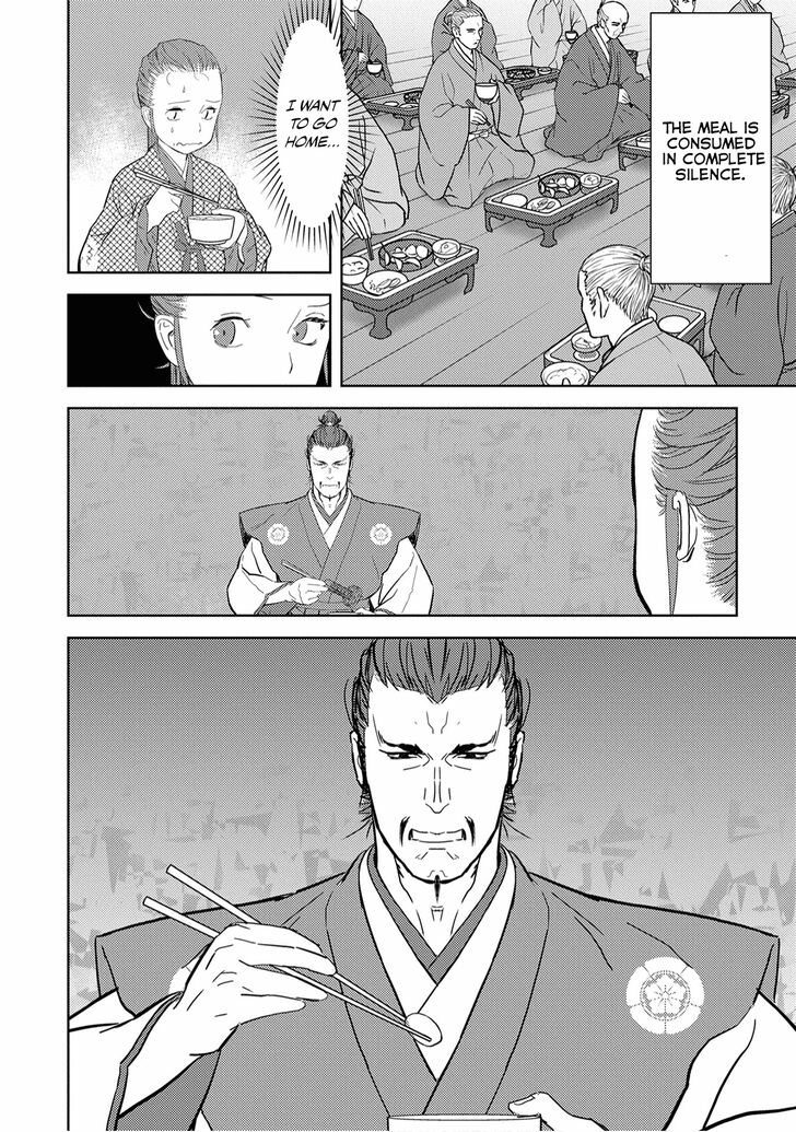 Read Sengoku Komachi Kuroutan Manga Online