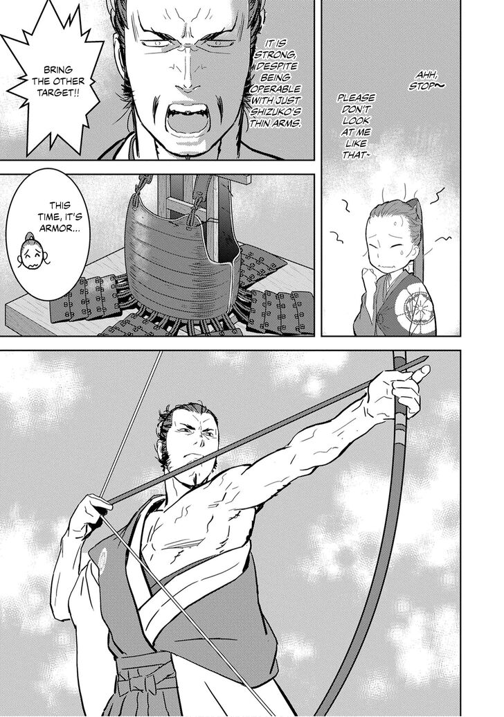 Read Sengoku Komachi Kuroutan Manga Online