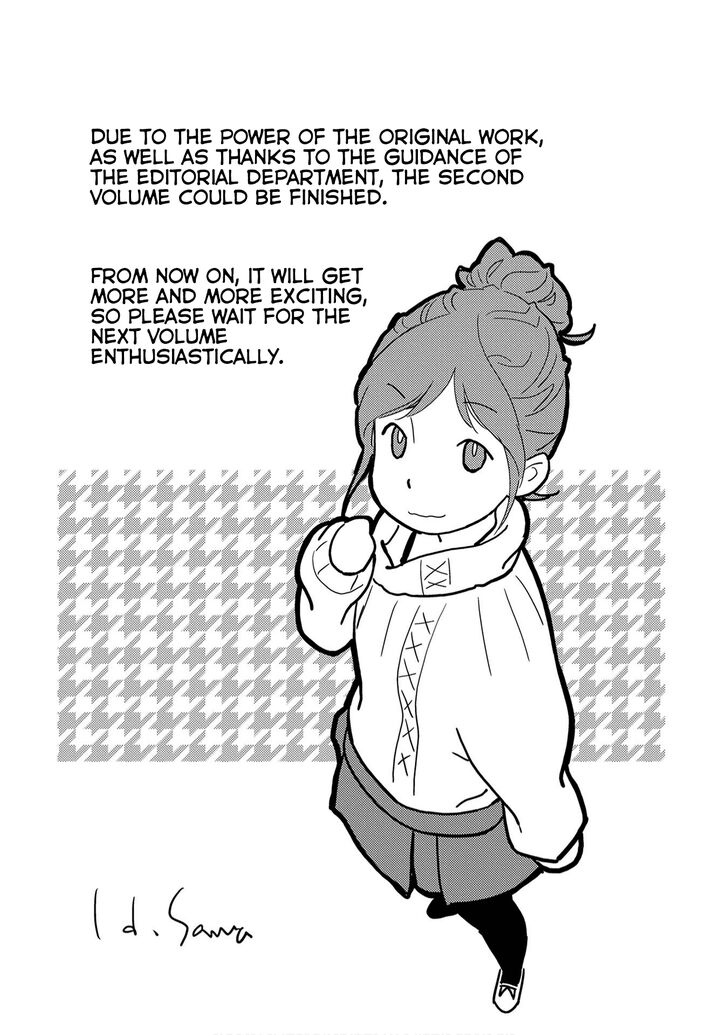 Read Sengoku Komachi Kuroutan Manga Online