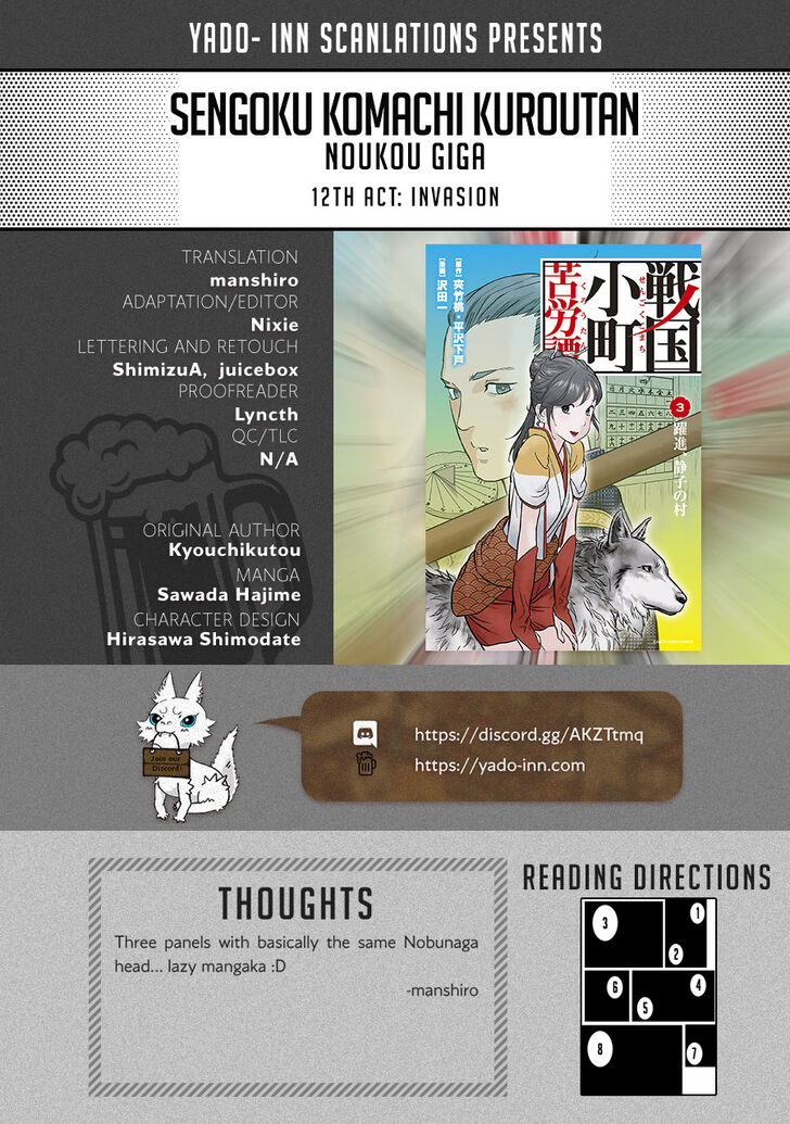 Read Sengoku Komachi Kuroutan Manga Online