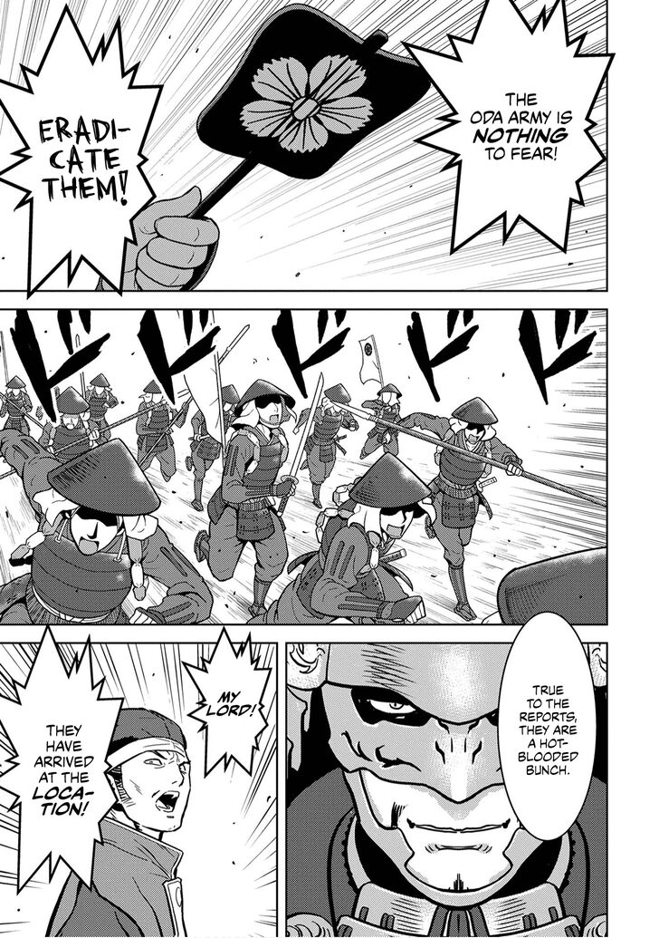 Read Sengoku Komachi Kuroutan Manga Online