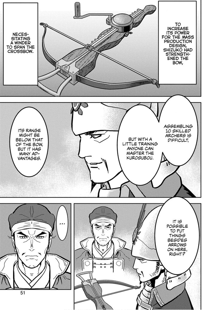 Read Sengoku Komachi Kuroutan Manga Online