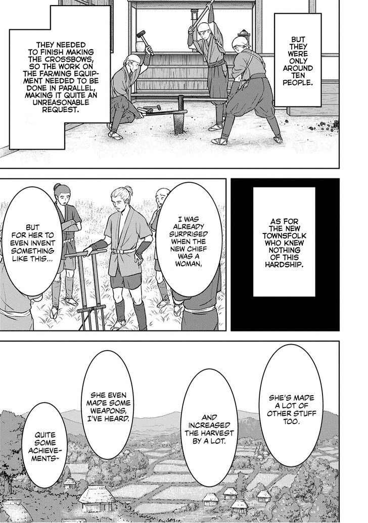 Read Sengoku Komachi Kuroutan Manga Online