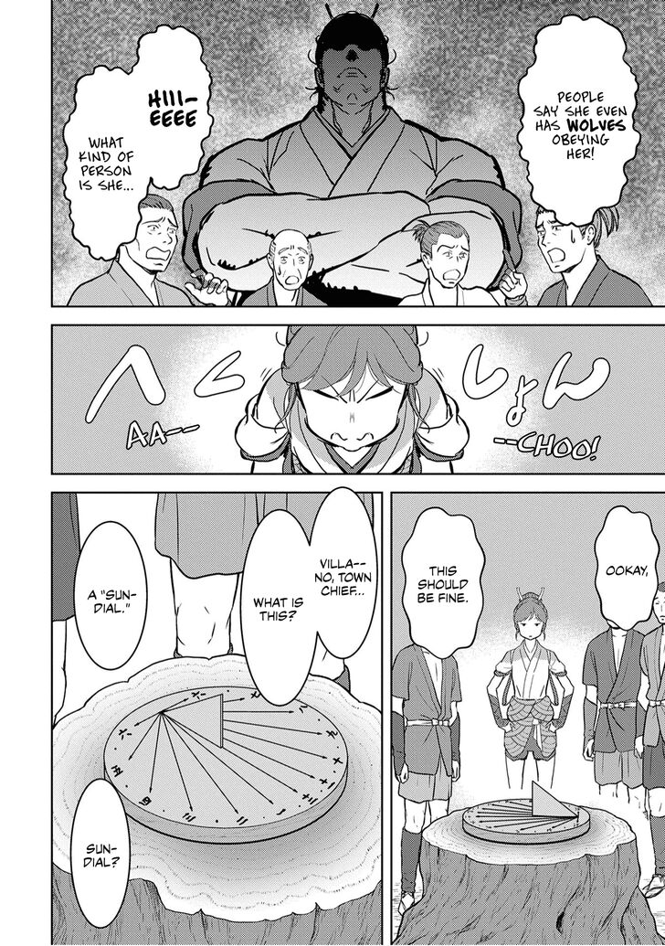 Read Sengoku Komachi Kuroutan Manga Online