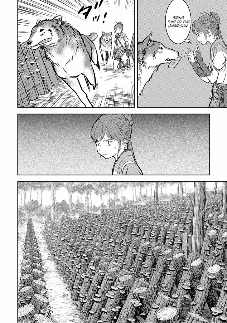 Read Sengoku Komachi Kuroutan Manga Online