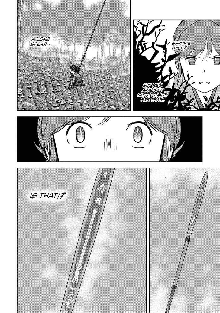 Read Sengoku Komachi Kuroutan Manga Online