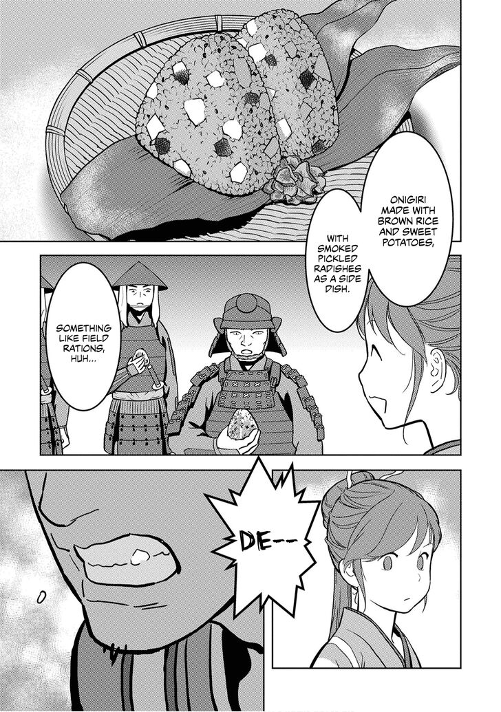 Read Sengoku Komachi Kuroutan Manga Online