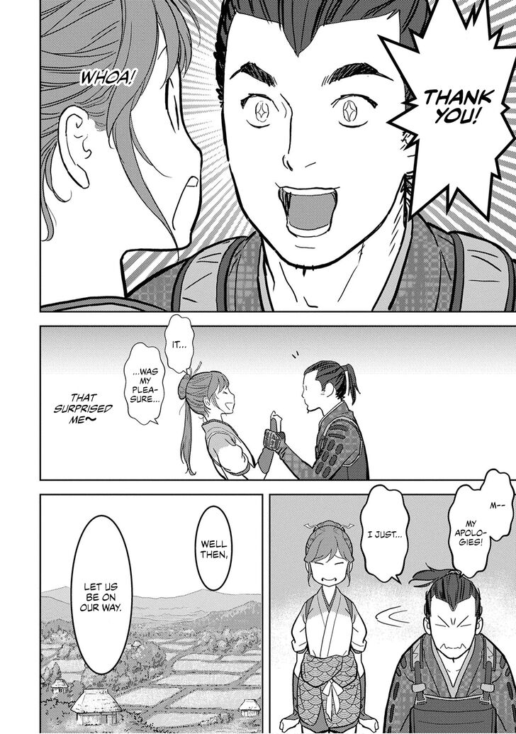 Read Sengoku Komachi Kuroutan Manga Online