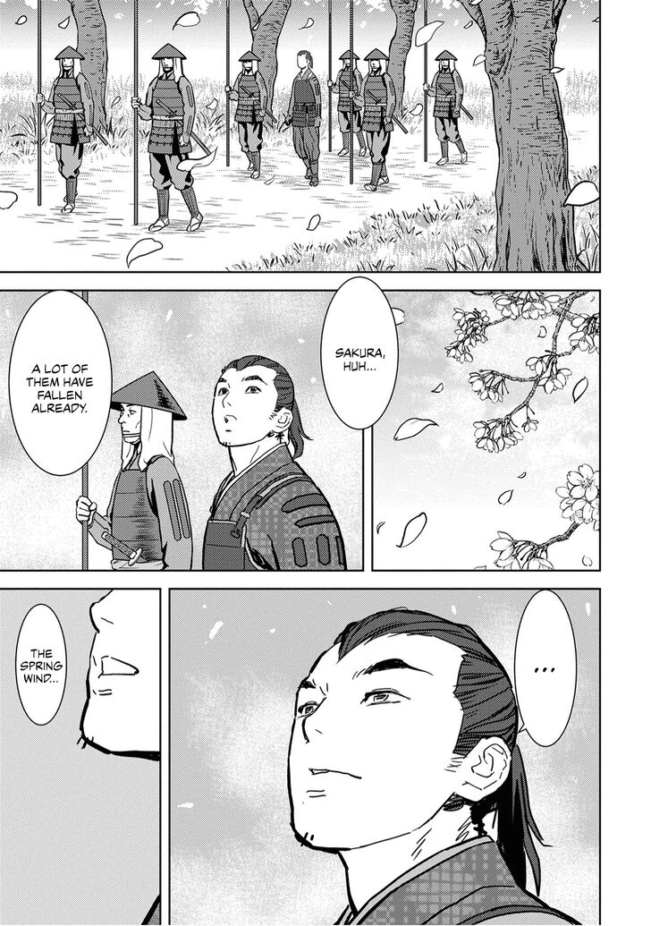 Read Sengoku Komachi Kuroutan Manga Online