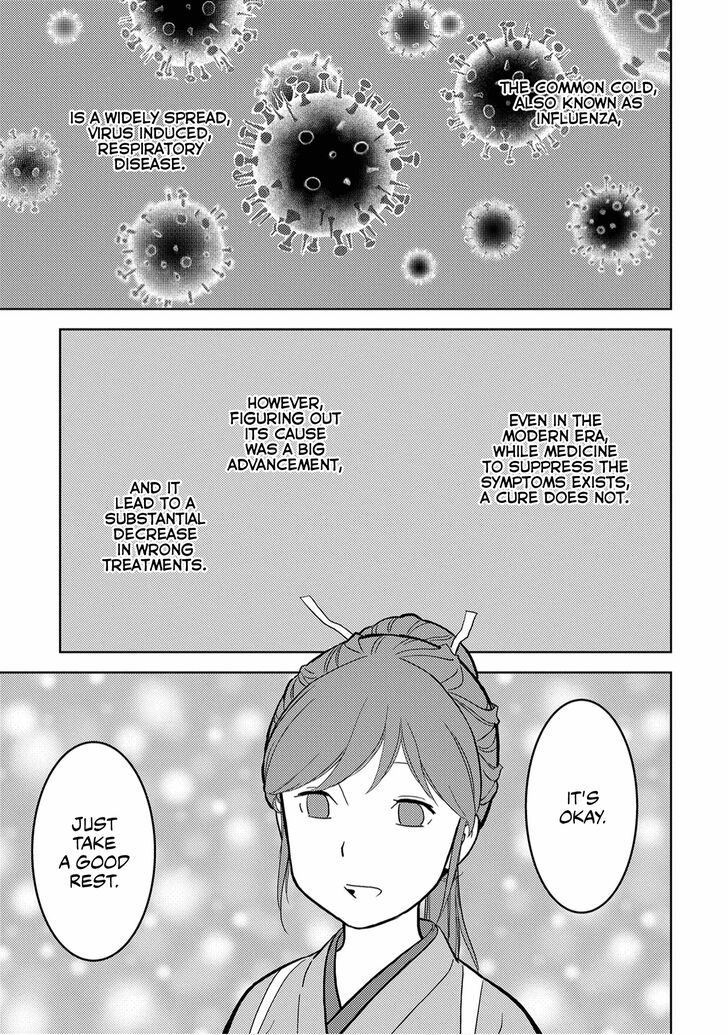 Read Sengoku Komachi Kuroutan Manga Online